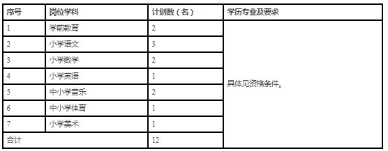 M5Q@V@()56ED62QNV37ROSB.png