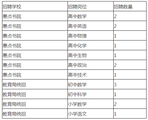 XJWNQF4H{KVM3`0[})_}O)A.png