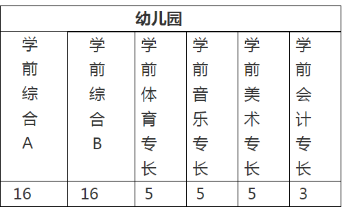 EO1()6R80_WR3%U_RM5)`AD.png