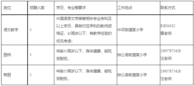 1634050952(1).png