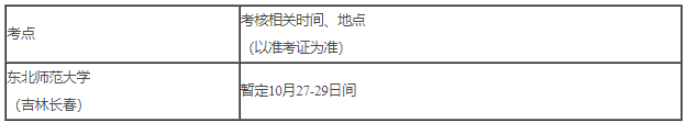1634216174(1).png