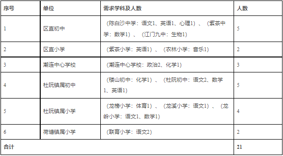 1644503868(1).png