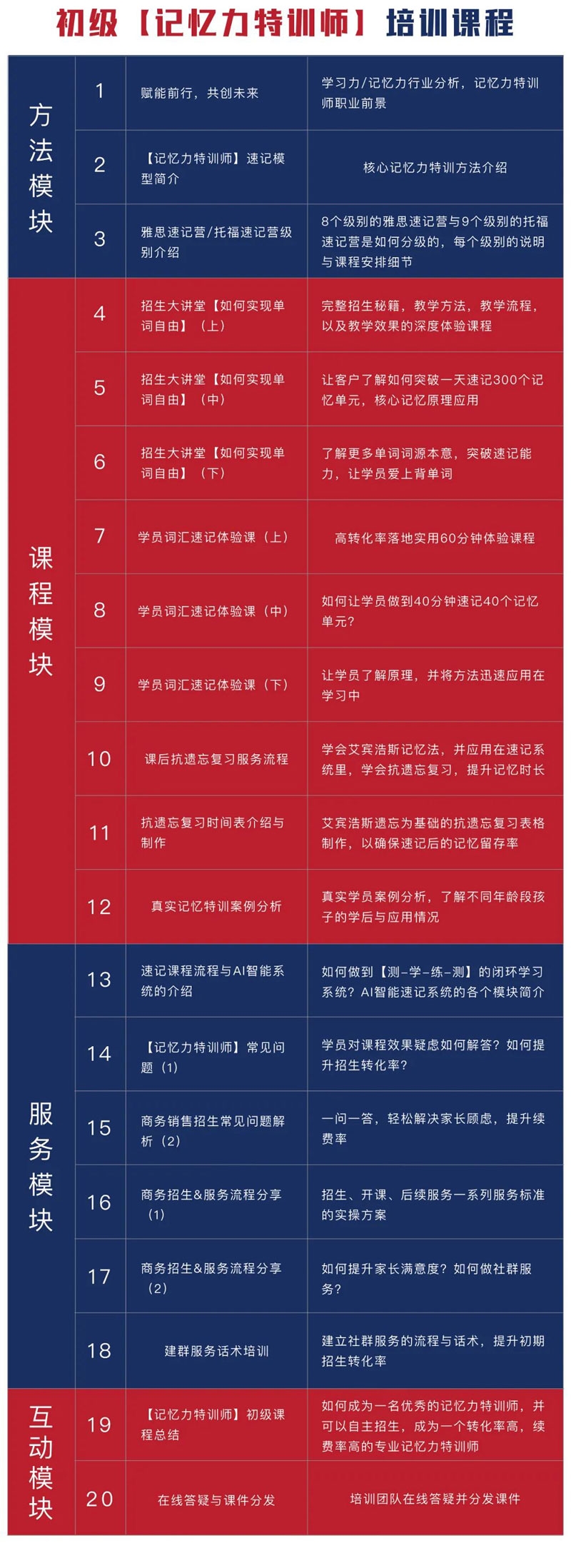 103.jpg