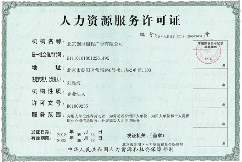 108.jpg