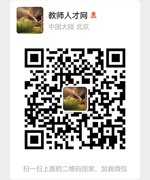 特訓師客服.jpg