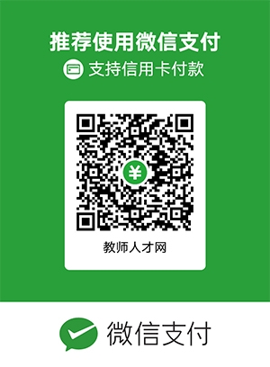 創(chuàng)世錦程.jpg