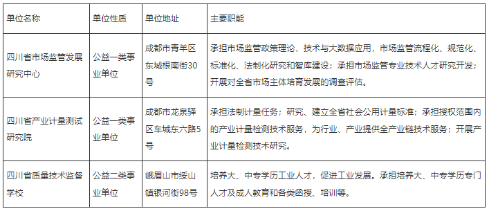 微信圖片_20230927211627.png