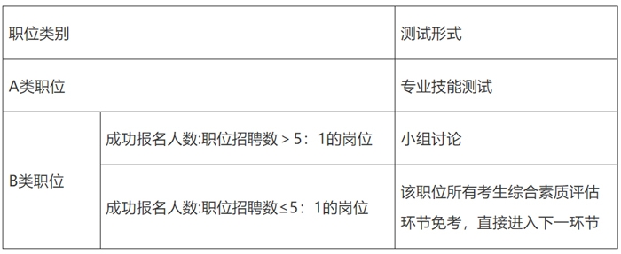 微信圖片_20231017211415.jpg