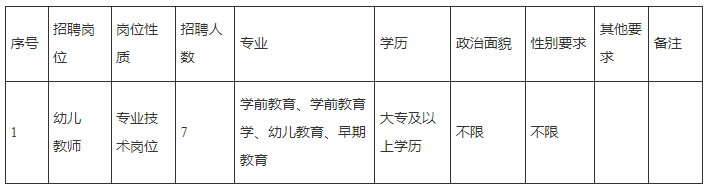 微信圖片_20240306102539.png