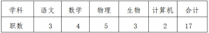 14.png