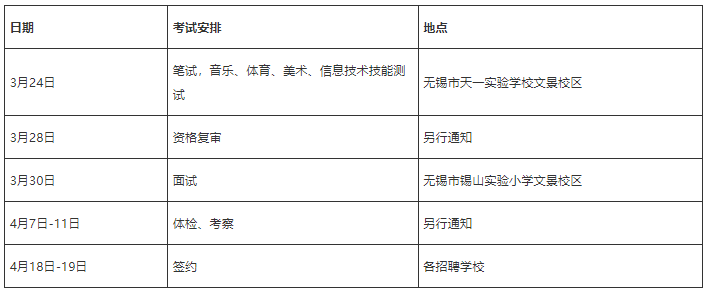 微信圖片_20240312111822.png
