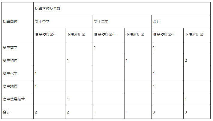 微信圖片_20240418111340.png