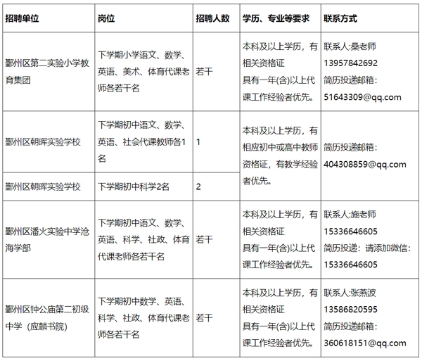 微信圖片_20240625075448.jpg